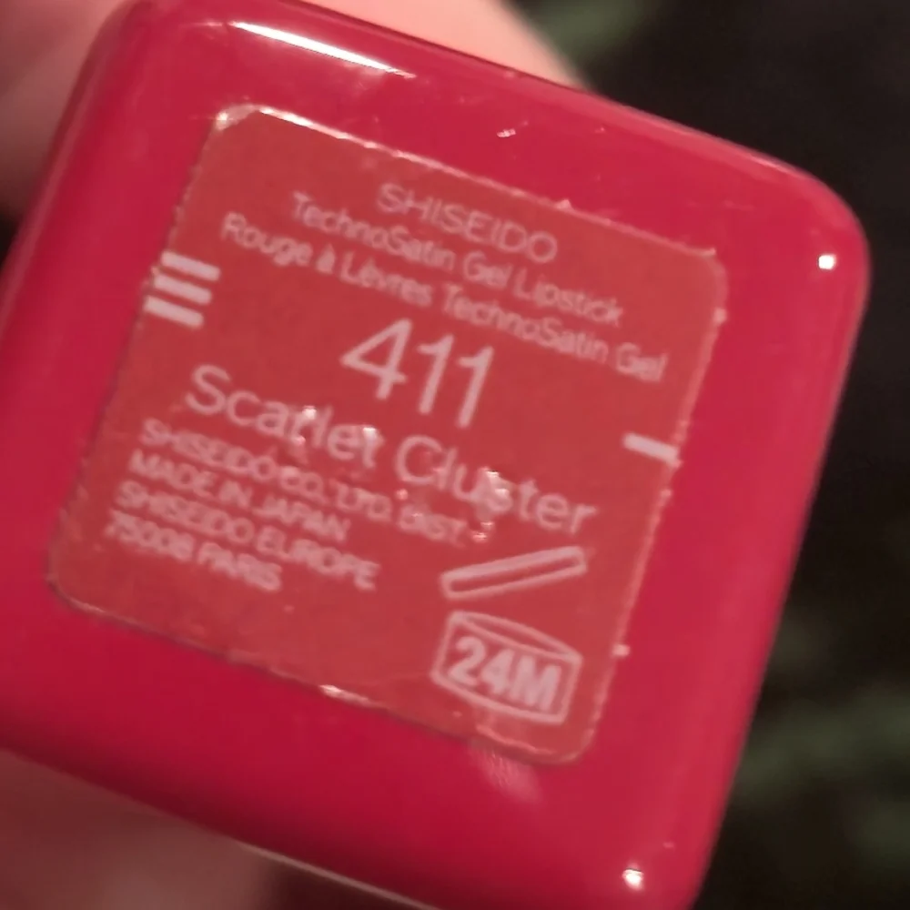 ❤️5/$25 New Shiseido Scarlet Cluster  Lipstick